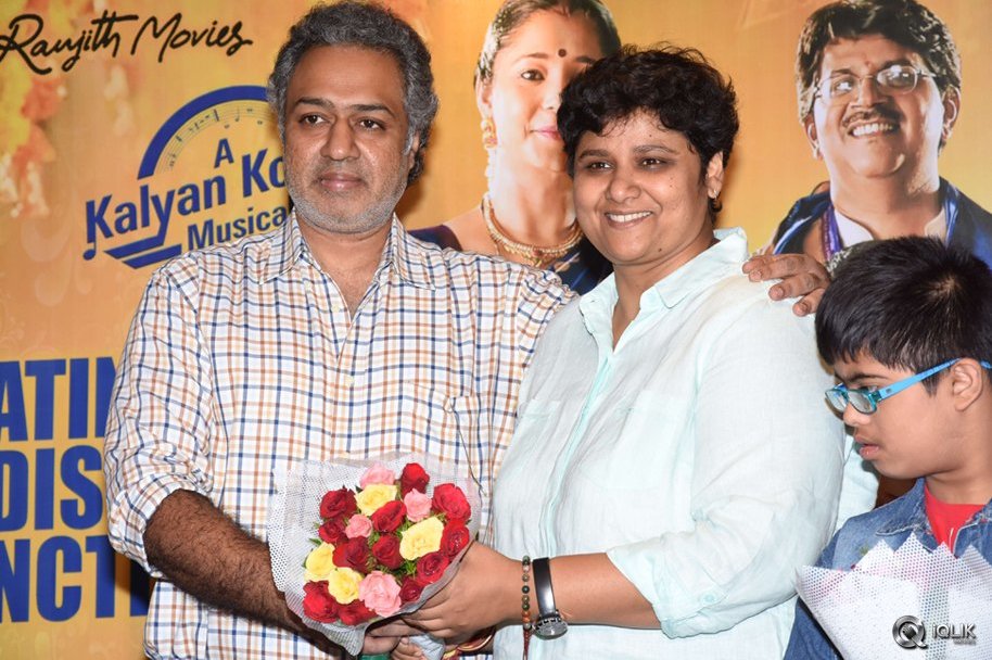 Kalyana-Vaibhogame-Movie-Platinum-Disc-Function